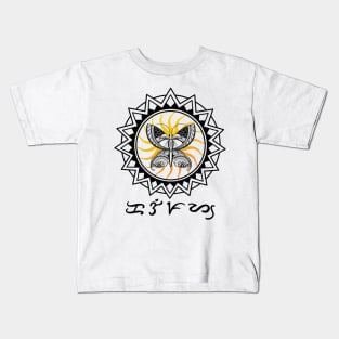 Tribal line Art Butterfly / Badlit word Kalipay (Happiness) Kids T-Shirt